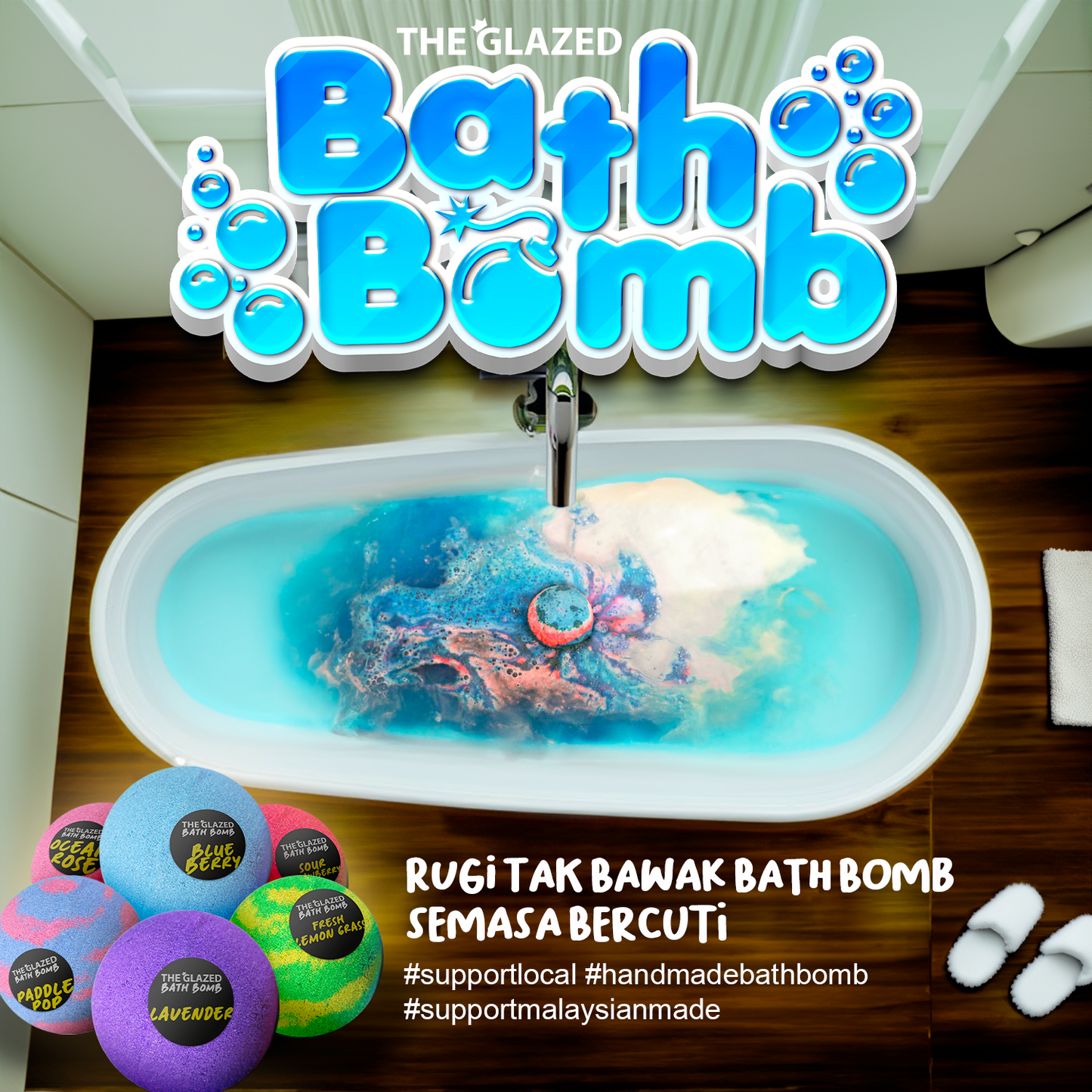 The Glazed Normal Handmade Bath Bomb 80g